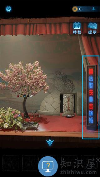 无间梦境第一章怎么过 无间梦境第一章通关攻略