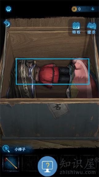 无间梦境第一章怎么过 无间梦境第一章通关攻略