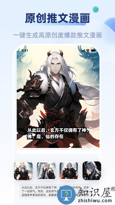 好映app官方 好映软件下载