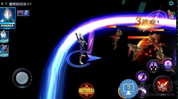 奥特曼传奇英雄游戏副本玩法攻略 奥特曼传奇英雄手游副本玩法攻略