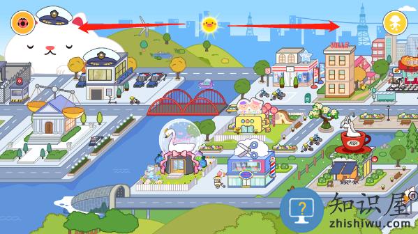 米加小镇世界无广告版玩法教程 米加小镇世界官方正版玩法教程