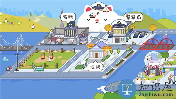 米加小镇世界最新版地图介绍 米加小镇世界免费版地图介绍