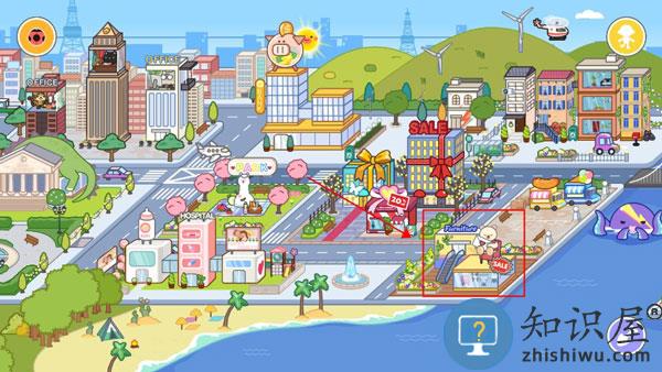 米加小镇世界游戏装饰房子 米加小镇世界完整版装饰房子