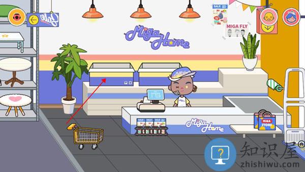 米加小镇世界游戏装饰房子 米加小镇世界完整版装饰房子