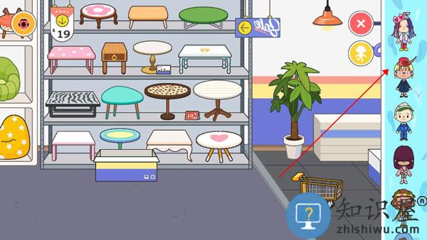 米加小镇世界游戏装饰房子 米加小镇世界完整版装饰房子