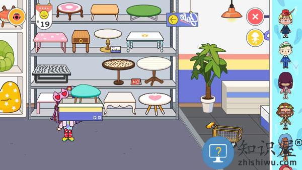 米加小镇世界游戏装饰房子 米加小镇世界完整版装饰房子