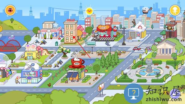 米加小镇世界游戏装饰房子 米加小镇世界完整版装饰房子