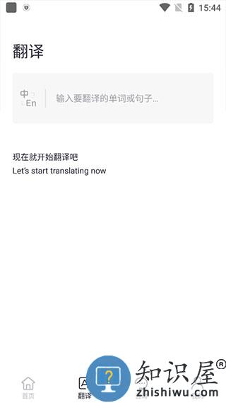中国领事使用教程 中国领事使用教程