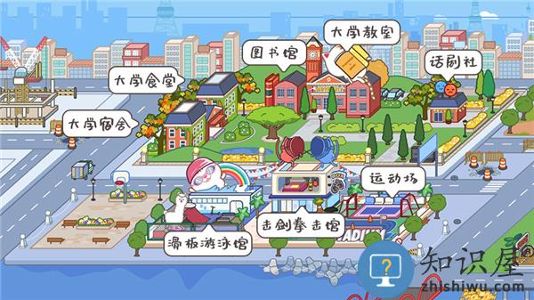 米加小镇世界免费版地图介绍