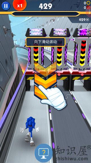 索尼克音爆基本玩法 索尼克音爆基本玩法