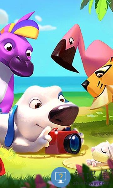 我的汉克狗手机游戏 我的汉克狗游戏下载免费版