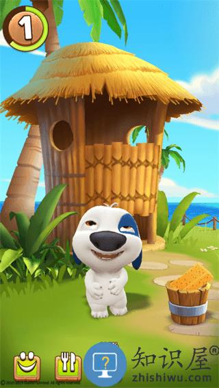 我的汉克狗手机游戏 我的汉克狗游戏下载免费版