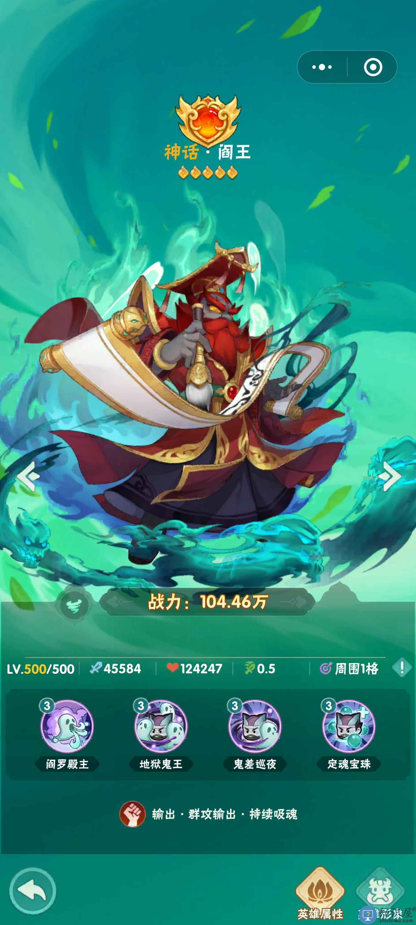 葫芦娃大作战T0角色介绍 葫芦娃大作战T0角色介绍