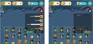 葫芦娃大作战局内实用技巧攻略 葫芦娃大作战局内实用技巧攻略