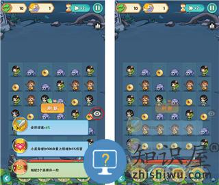 葫芦娃大作战局内实用技巧攻略 葫芦娃大作战局内实用技巧攻略