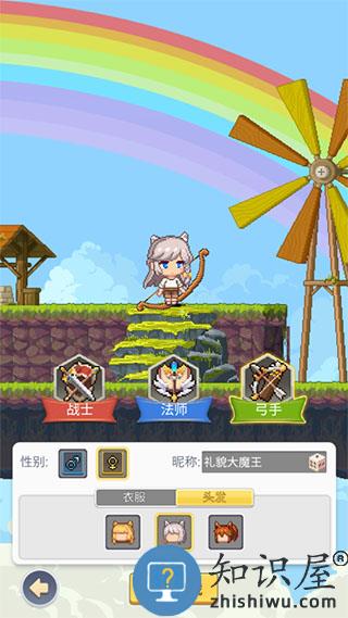 枫叶岛新手攻略 枫叶岛新手攻略