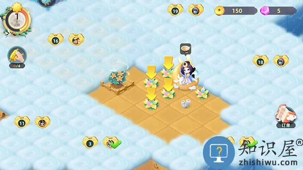 传说中的合合岛新手攻略