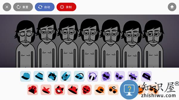 节奏盒子怎么保存作品说明