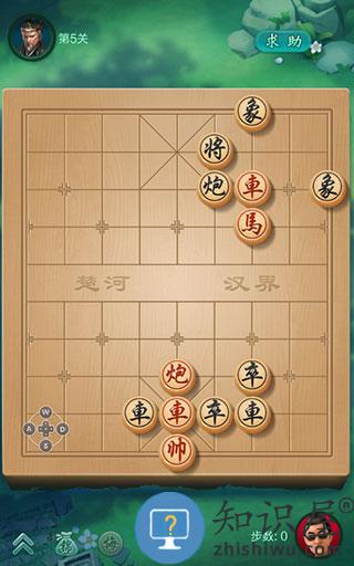 JJ象棋游戏攻略 JJ象棋游戏攻略