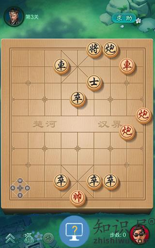 JJ象棋游戏攻略 JJ象棋游戏攻略