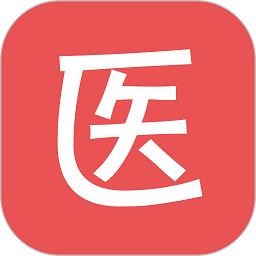 医考帮题库电子版下载v2.5.3.2 安卓官方版
