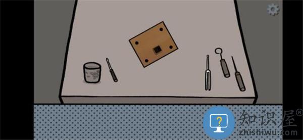 拣爱第二章通关方法