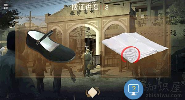 星火筑梦人最新版玩法攻略 星火筑梦人官方版玩法攻略