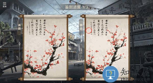 星火筑梦人最新版玩法攻略 星火筑梦人官方版玩法攻略