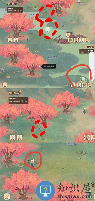 桃源深处有人家游戏全地图挖宝位置汇总