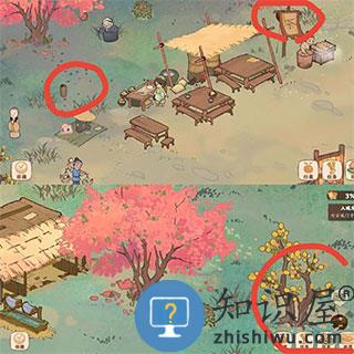 桃源深处有人家游戏全地图挖宝位置汇总