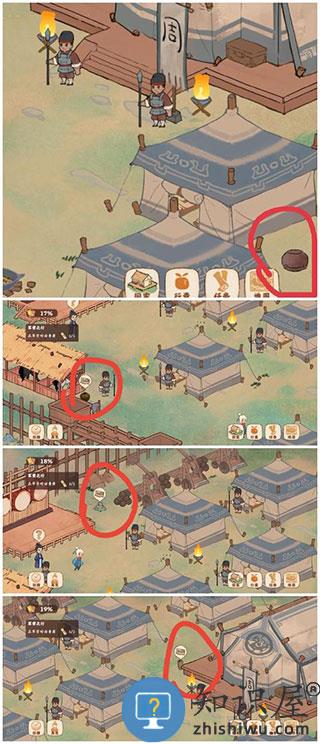 桃源深处有人家游戏全地图挖宝位置汇总