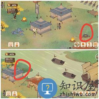 桃源深处有人家游戏全地图挖宝位置汇总