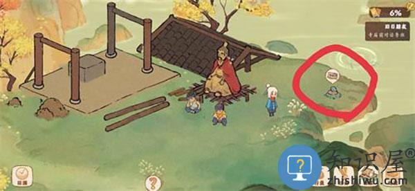 桃源深处有人家游戏全地图挖宝位置汇总