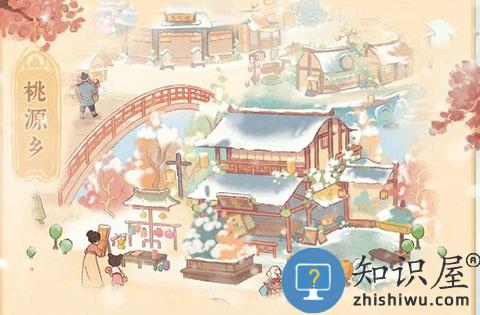 桃源深处有人家桃源乡最新版玩法攻略