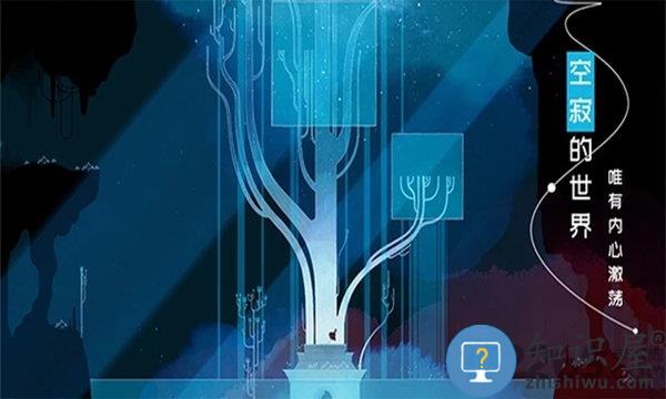 格莉斯的旅程免费下载