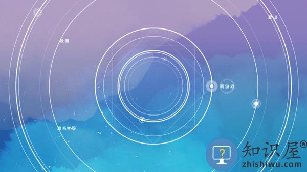 格莉斯的旅程游戏攻略