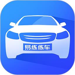 易练练车官方版下载v3.8.0 安卓版