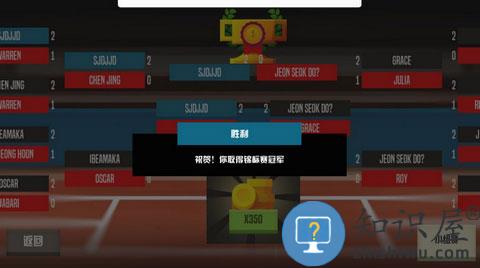 羽毛球高高手手游攻略 羽毛球高高手游戏攻略