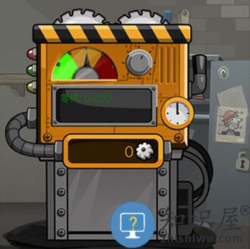 登山赛车2游戏攻略 登山赛车2教程