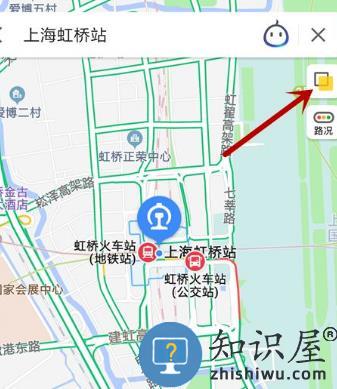高德导航怎么看街景地图 高德导航看街景地图方法