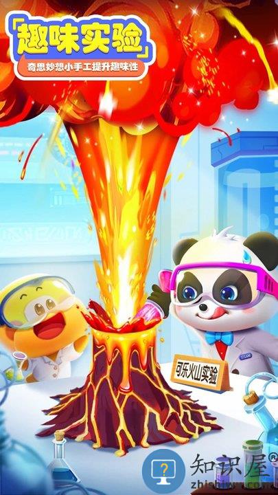 好奇鸭轻课官方版 好奇鸭轻课下载最新版