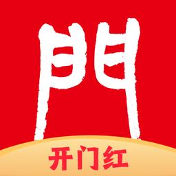 海银智联官方版下载v3.4.3 安卓版