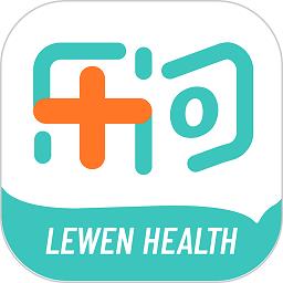 乐问健康官方版下载v2.8.3 安卓最新版本