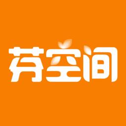 芬空间app下载v3.1.3 安卓版