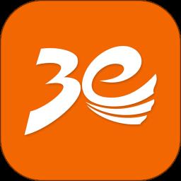 3e口语软件最新版下载v5.4.2 安卓手机版