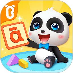 宝宝巴士拼音app下载v10.80.01.00 安卓官方版