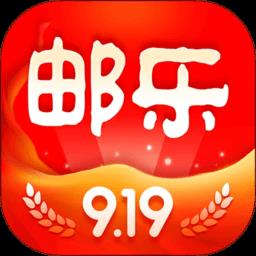 邮乐网购物平台最新版下载v6.5.3 安卓手机版