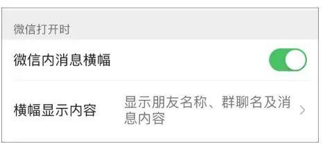 微信8.0版本最新功能 微信8.0版本亮点