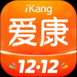 爱康约体检查报告最新版下载v7.3.4 安卓官方版