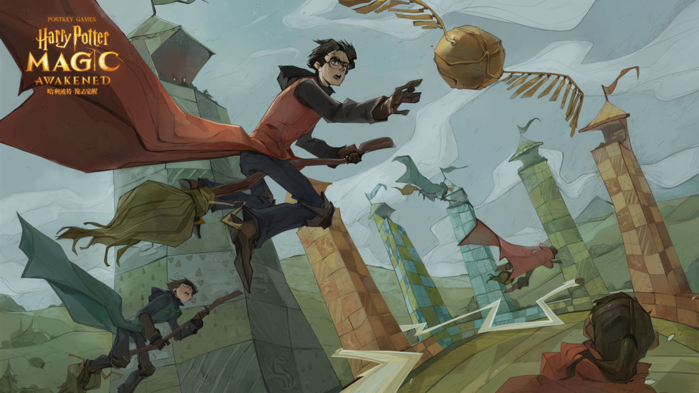 哈利波特魔法觉醒魔法史题库